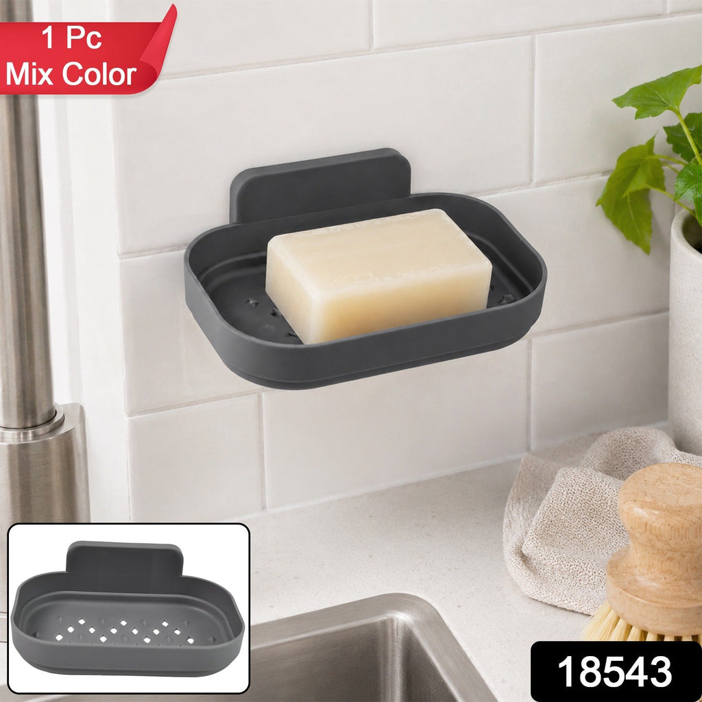 Dark gray self-adhesive soap dish tray with drainage holes and raised back rest