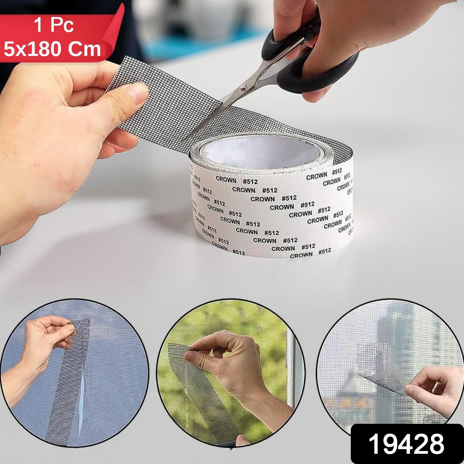 Mosquito net repair tape roll with adhesive mesh backing, gray woven texture