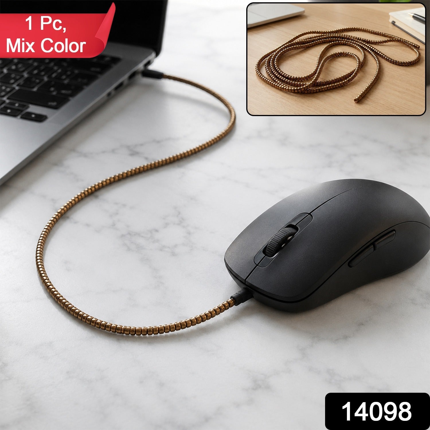 Spiral mouse cable saver sleeve with mouse attached, bronze flexible coiled cover