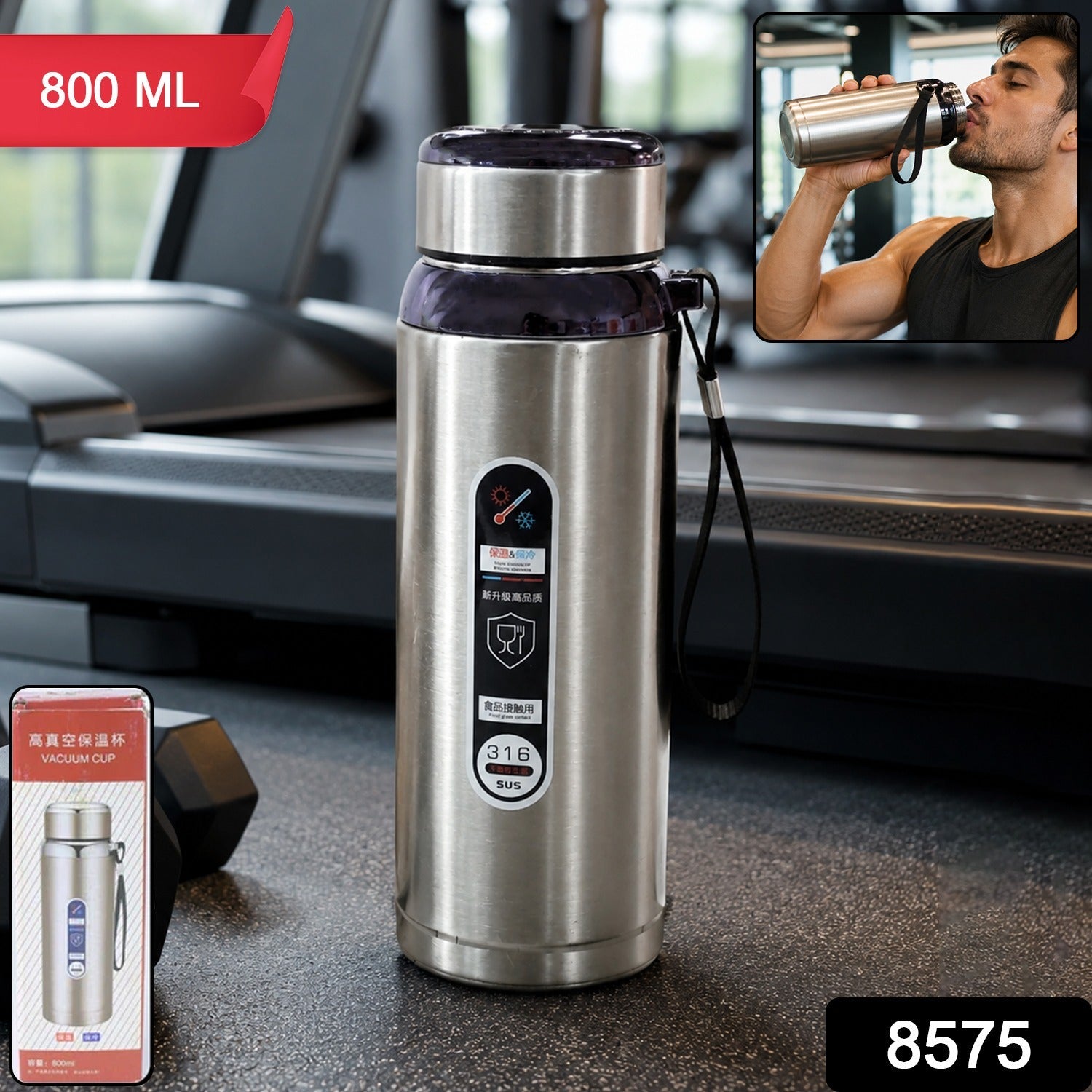 Stainless steel insulated water bottle with lid and side carry loop, 800 ml capacity