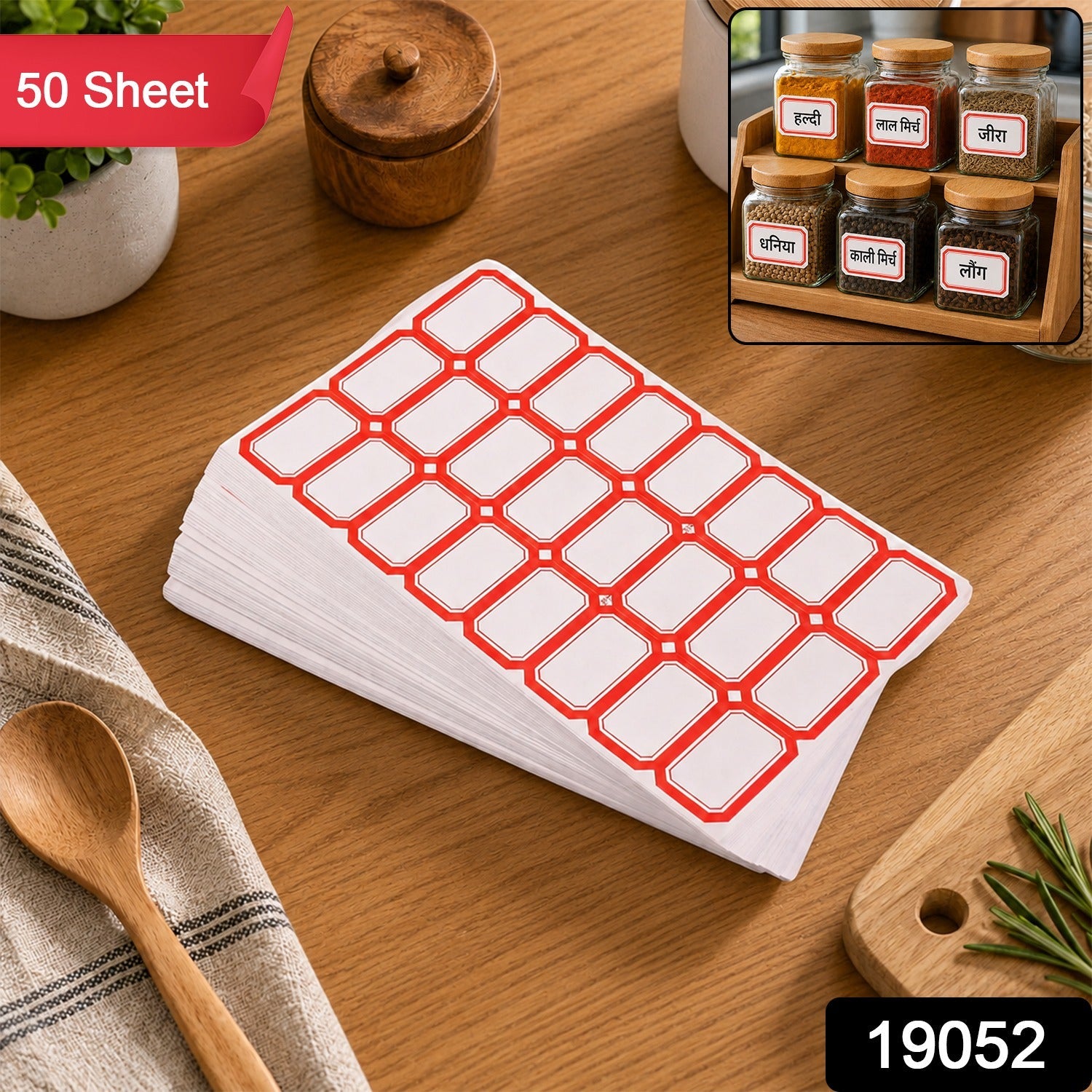 Self-adhesive sticker sheets, blank spice jar labels, red outline, 50 sheets set