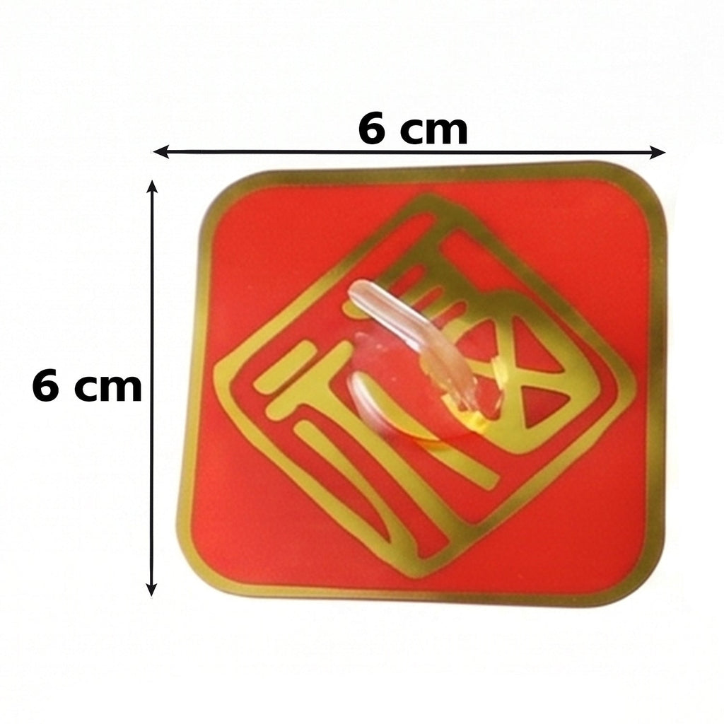 Red self-adhesive key hook sticker size 6 cm x 6 cm, with clear hook