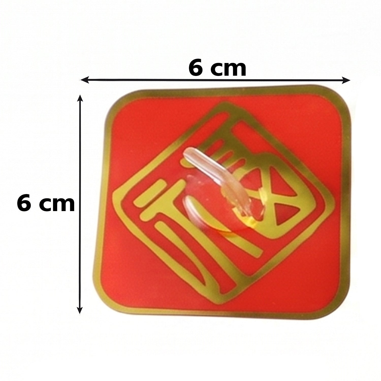 Red self-adhesive key hook sticker size 6 cm x 6 cm, with clear hook