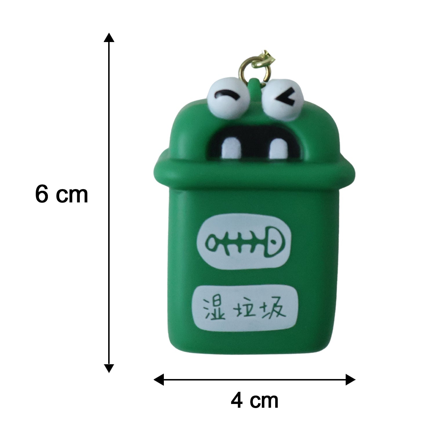 Green mini trash can keychain charm, measured 6 cm tall and 4 cm wide