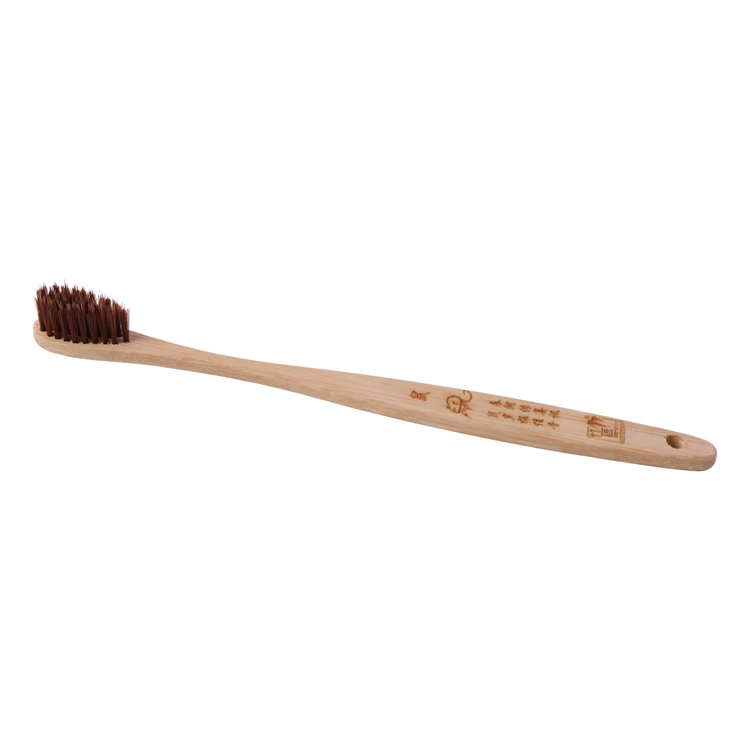 Bamboo toothbrush with soft brown bristles and engraved wooden handle, side view