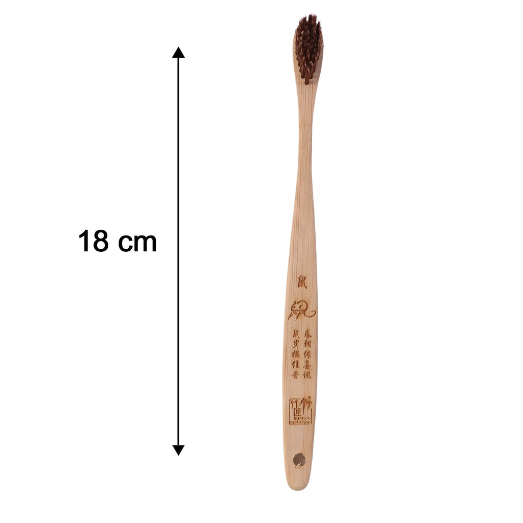 Bamboo toothbrush with soft brown bristles and engraved wooden handle, size 18 cm