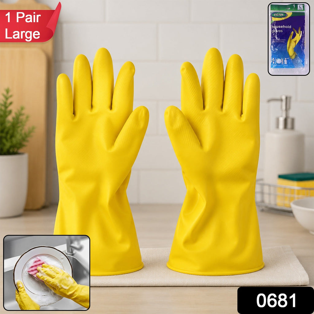 Yellow waterproof rubber gloves, long cuff design, textured grip for cleaning