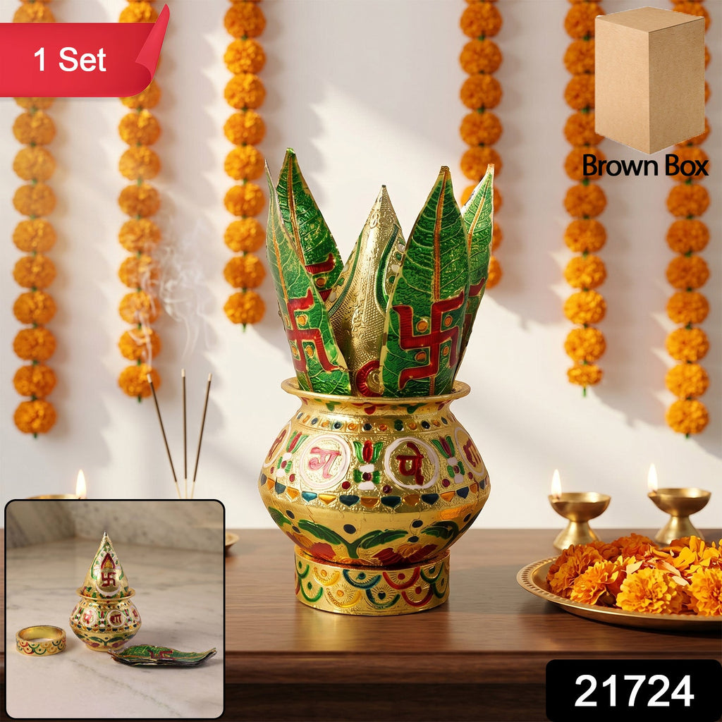 Decorative pooja kalash set with green lotus crown and painted gold pot